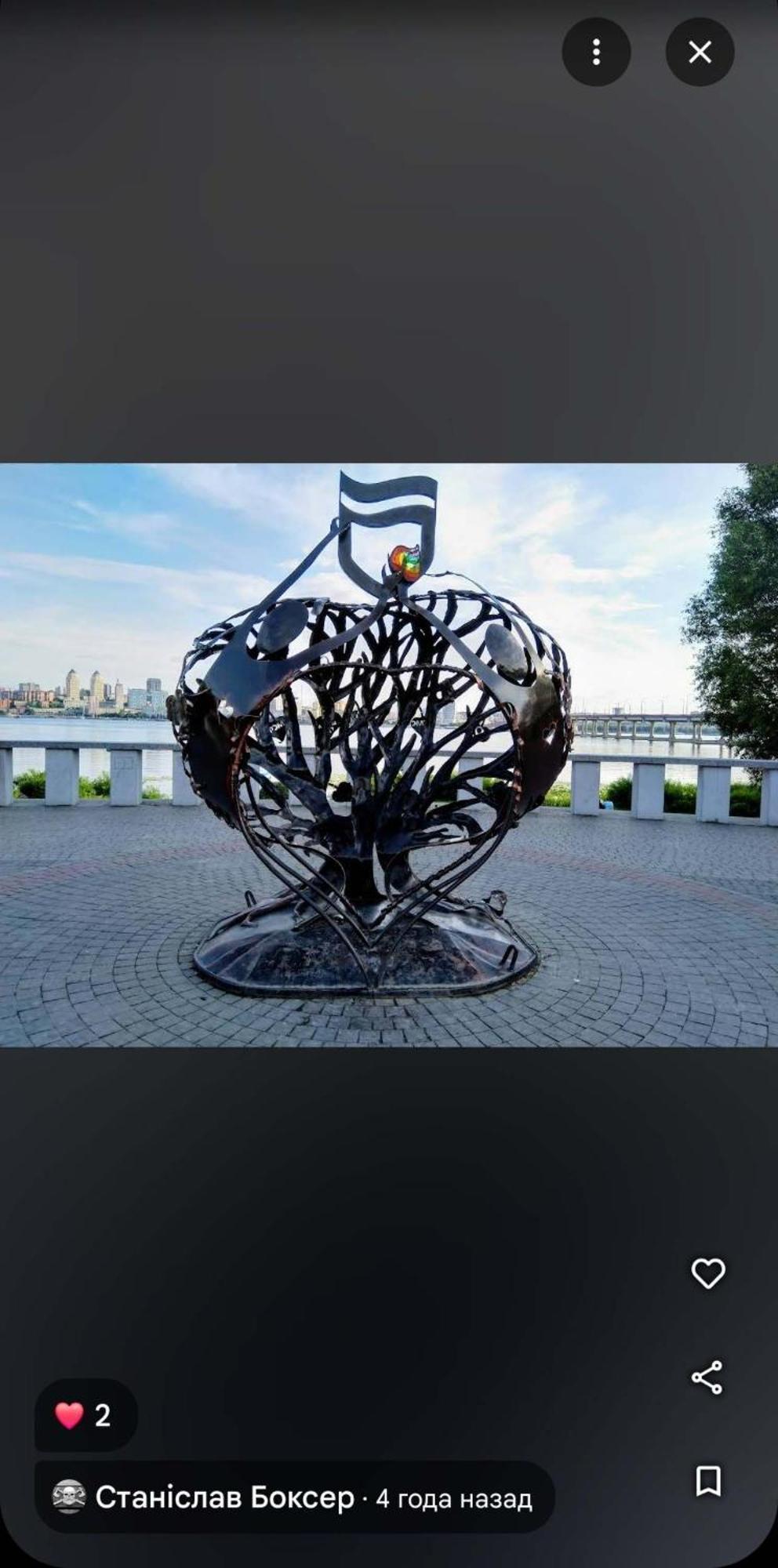 Dnipro Evening, View # Вечірній Дніпро У Центрі, Фантастичний Вид Exterior foto